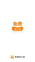 lol竞猜app官网